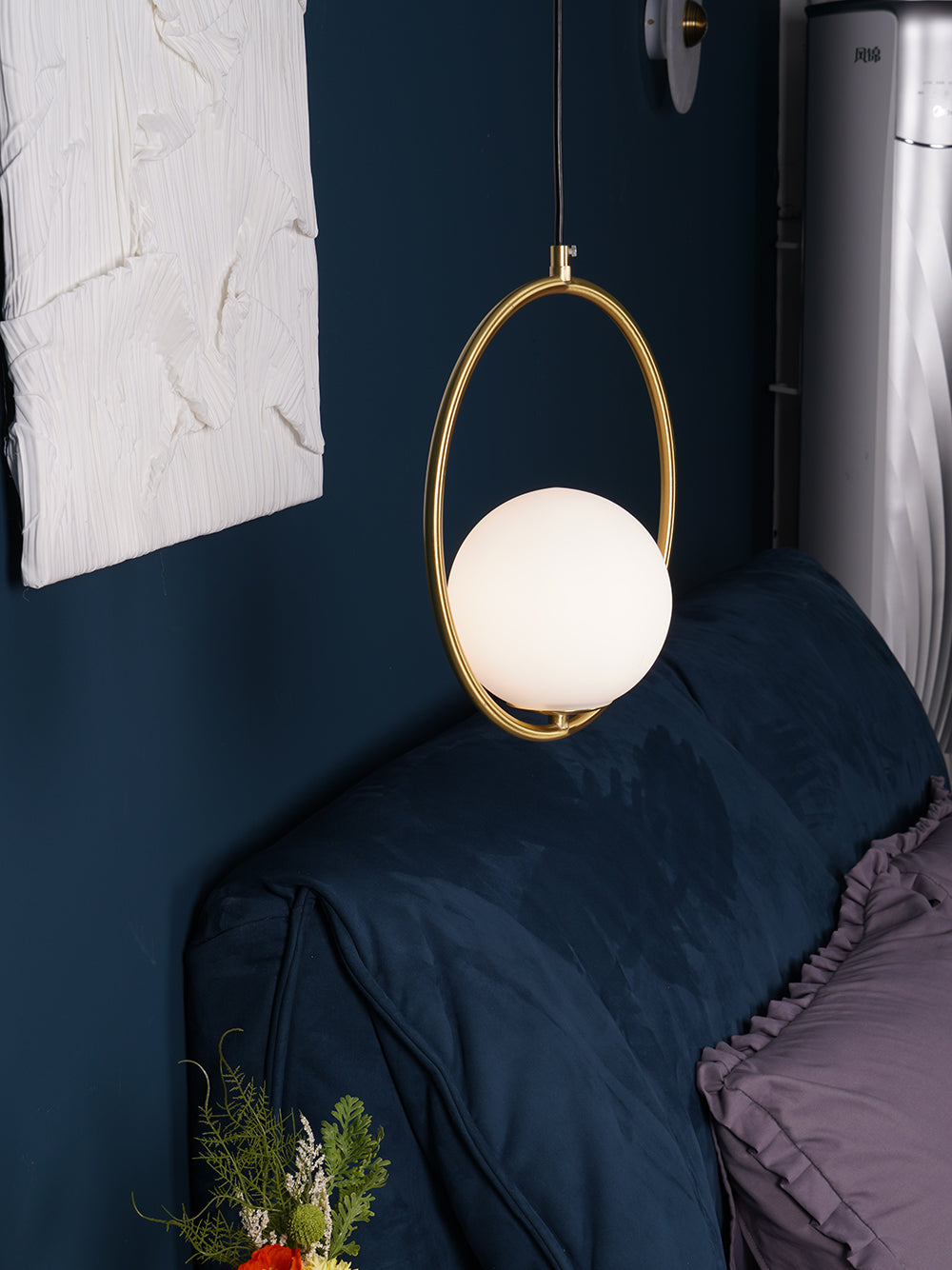 Malisano Modern Pendant Light