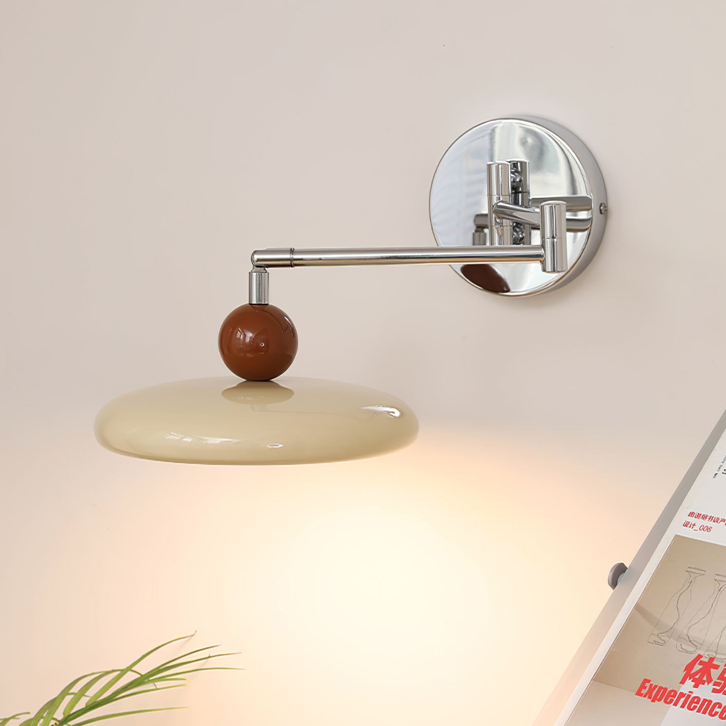 Lasven Wall Light