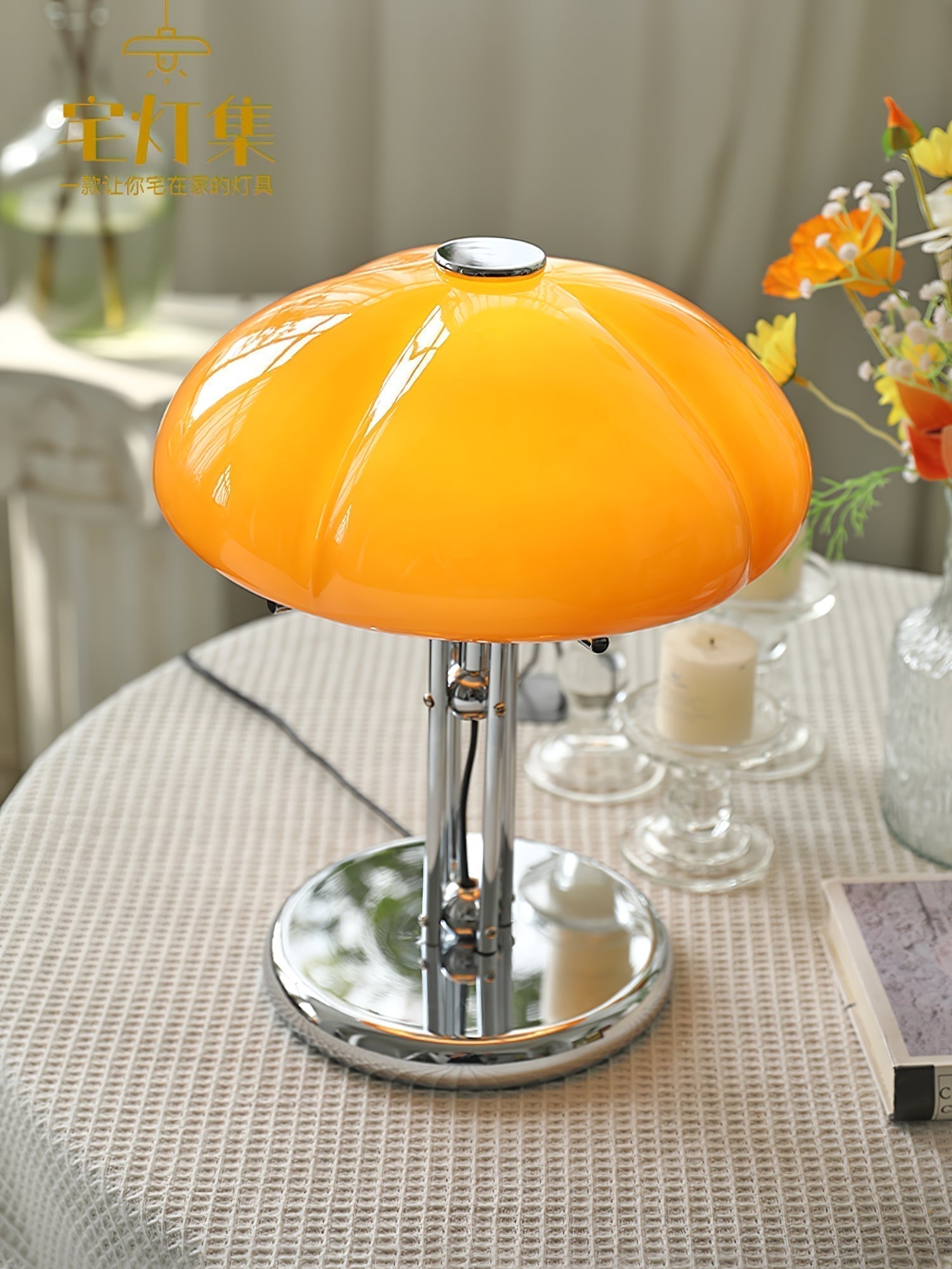 Pilvano Table Lamp