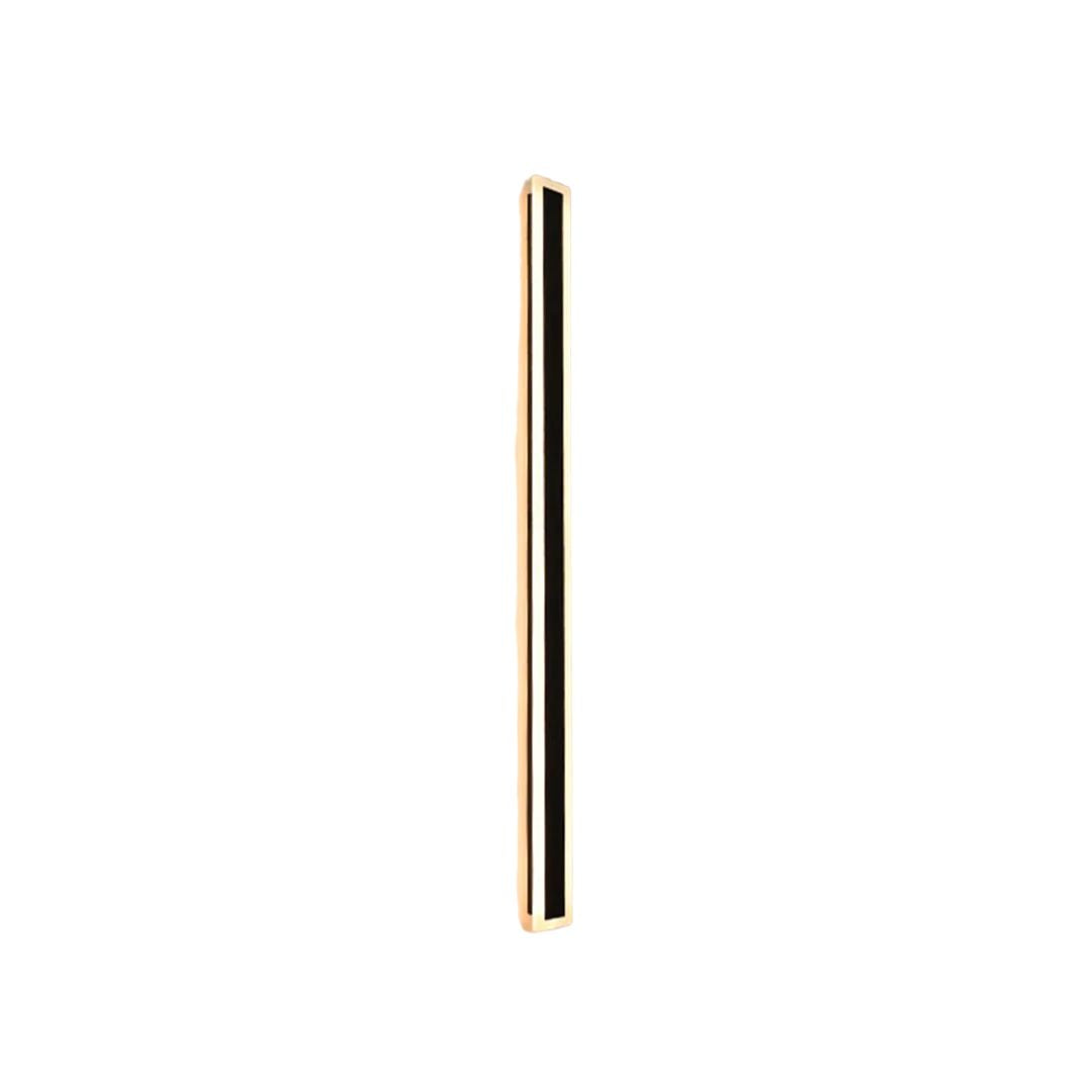 Fehario Wall Light