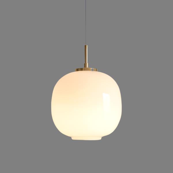 Rivano Opal Glass Pendant Light